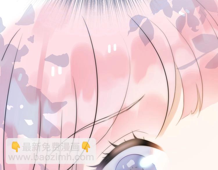 《前任战争3-好女孩》第16话他在欺骗我吗？ 第33页