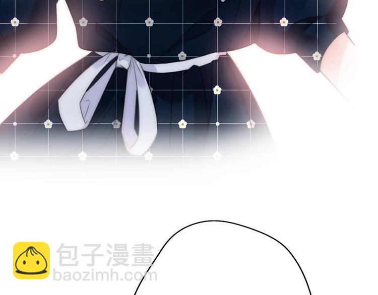 《前任战争3-好女孩》第16话他在欺骗我吗？ 第7页