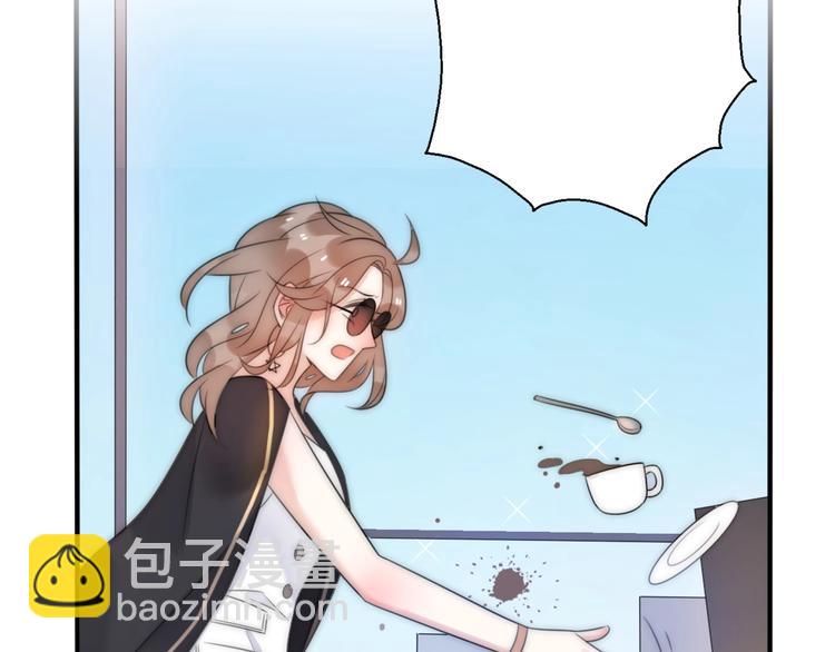 《前任战争3-好女孩》第15话 你为什么会看上我呢？ 第31页