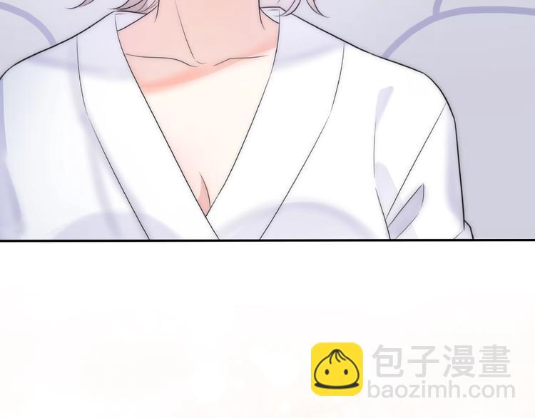 《前任战争3-好女孩》第15话 你为什么会看上我呢？ 第6页