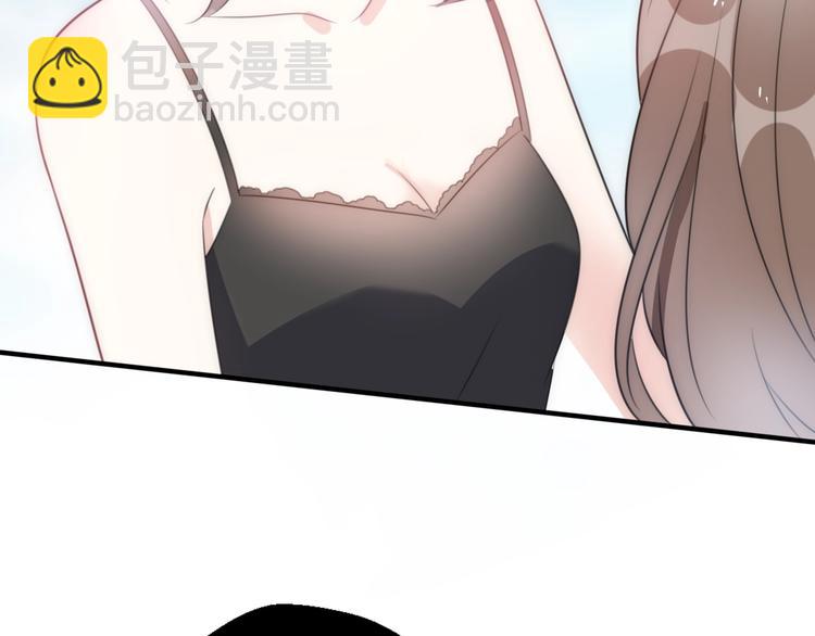 《前任战争3-好女孩》第18话 婚姻的选择 第27页