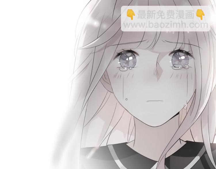 《前任战争3-好女孩》第18话 婚姻的选择 第29页