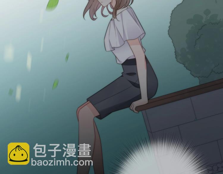 《前任战争3-好女孩》第21话 婚后发现前任更爱我？ 第14页