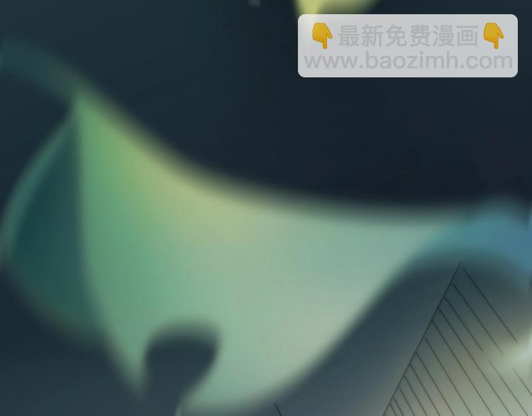 《前任战争3-好女孩》第21话 婚后发现前任更爱我？ 第16页