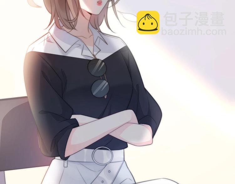 《前任战争3-好女孩》第21话 婚后发现前任更爱我？ 第25页