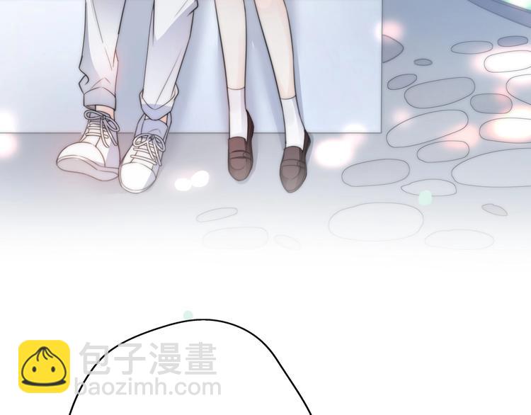 《前任战争3-好女孩》第21话 婚后发现前任更爱我？ 第3页