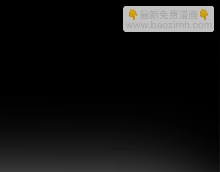 《前任战争3-好女孩》第20话 为什么我总遇到渣男？ 第21页