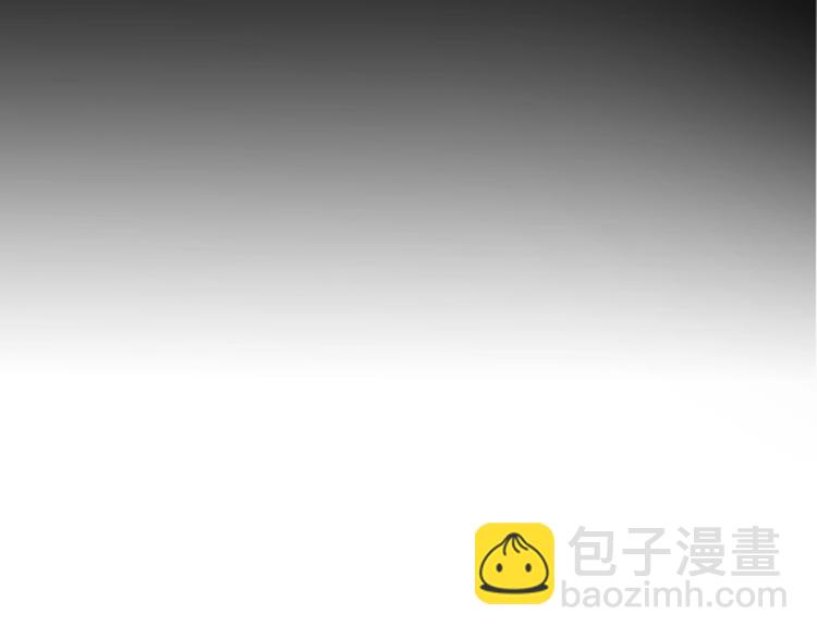 《前任战争3-好女孩》第20话 为什么我总遇到渣男？ 第22页