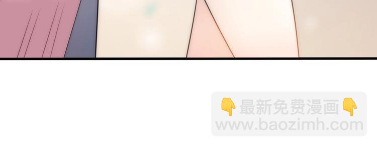 《前任战争3-好女孩》第19话 “女强人”不会幸福？ 第31页