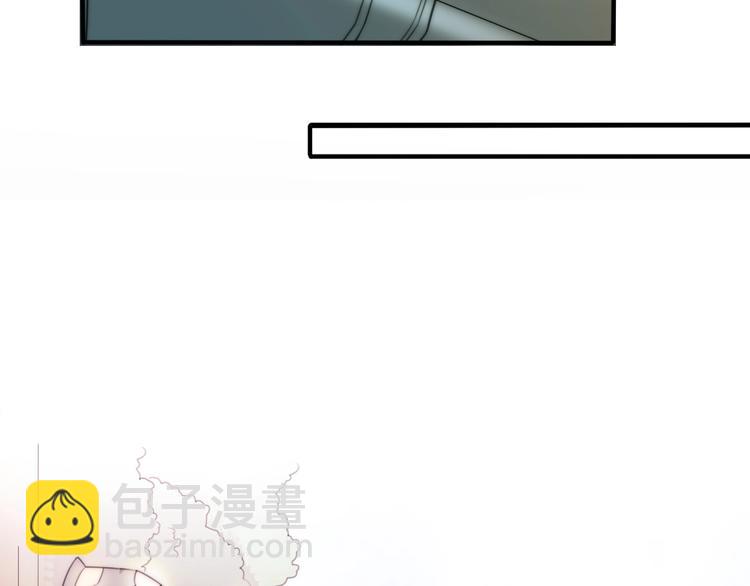 《前任战争3-好女孩》第19话 “女强人”不会幸福？ 第33页