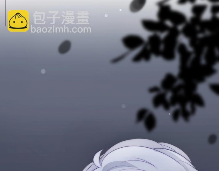 《前任战争3-好女孩》第19话 “女强人”不会幸福？ 第37页