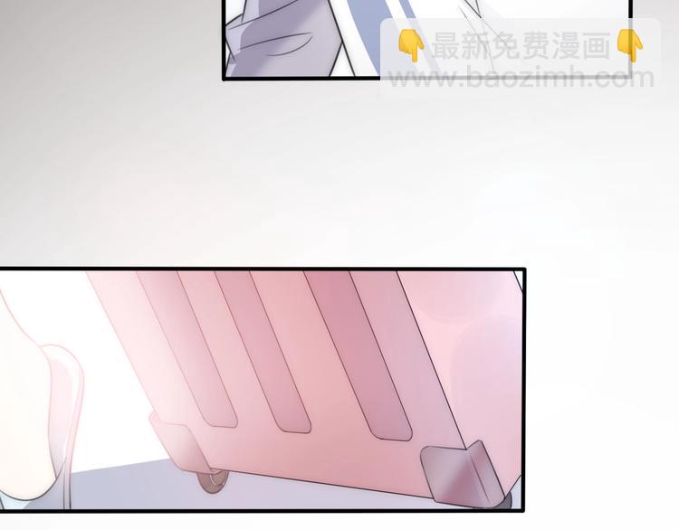 《前任战争3-好女孩》第19话 “女强人”不会幸福？ 第3页