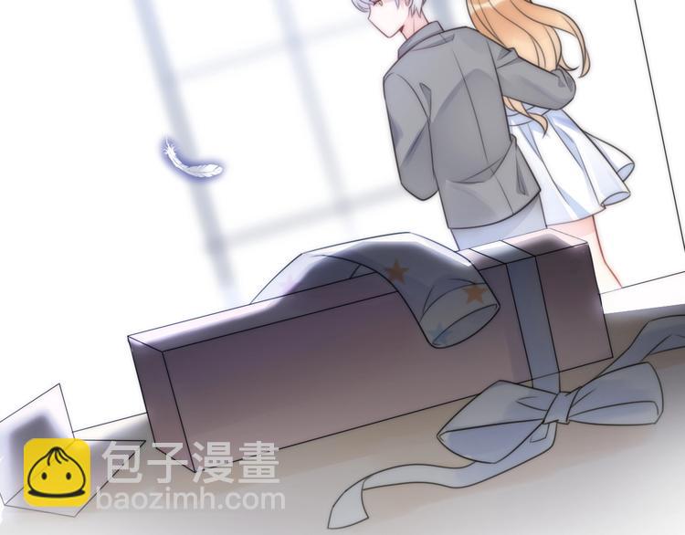 《前任战争3-好女孩》第24话 前任的结婚请柬 第40页