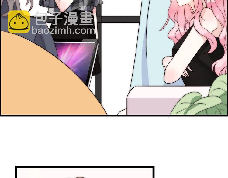 《前任战争3-好女孩》第27话大闹婚礼？ 第8页