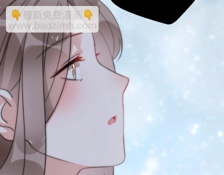 《前任战争3-好女孩》第29话她与她 第14页