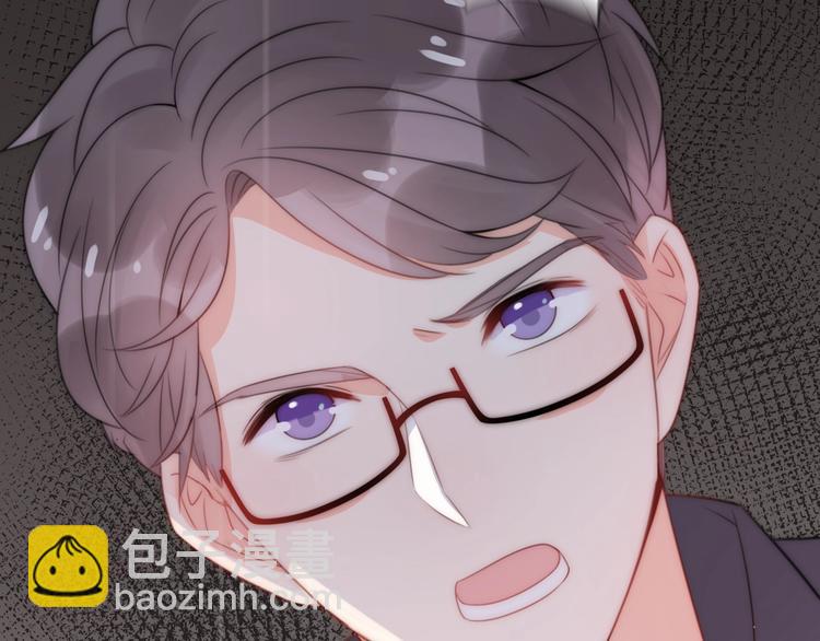 《前任战争3-好女孩》第28话 婚礼上的前任 第22页