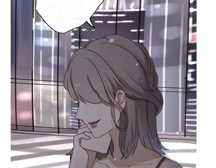 《前任战争3-好女孩》第28话 婚礼上的前任 第40页