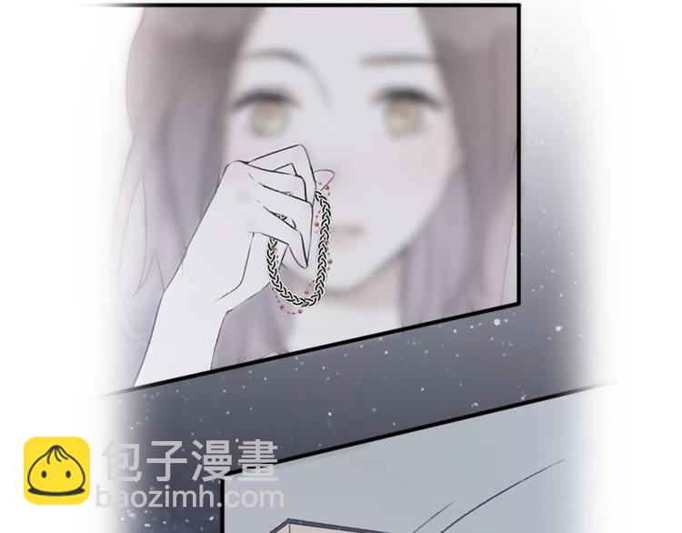《前任战争3-好女孩》第28话 婚礼上的前任 第46页