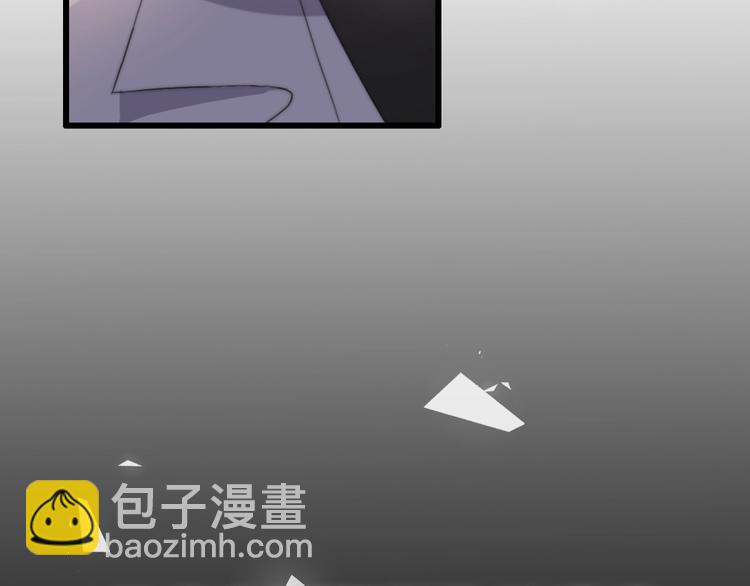 《前任战争3-好女孩》第34话 原来是误会 第46页