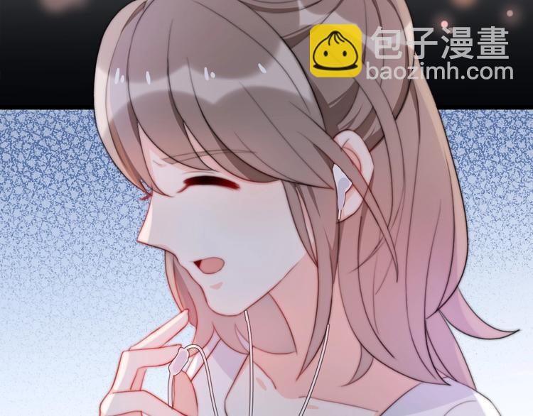 《前任战争3-好女孩》第34话 原来是误会 第5页