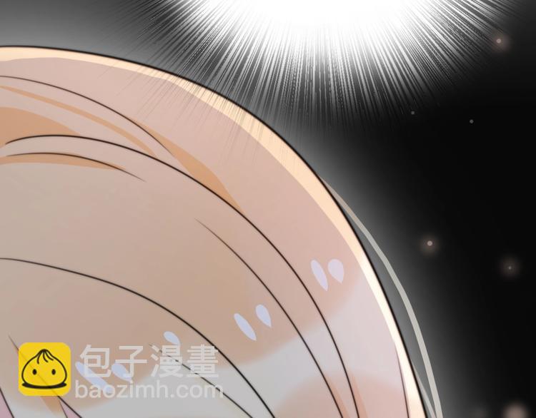 《前任战争3-好女孩》第33话 同居生活 第10页
