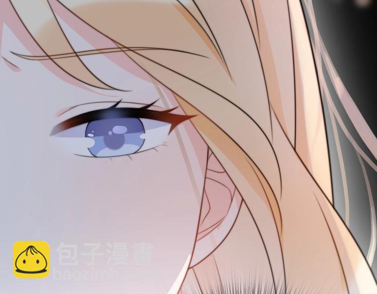 《前任战争3-好女孩》第33话 同居生活 第11页