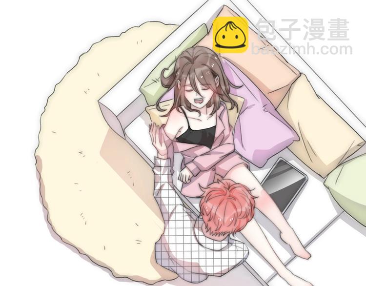 《前任战争3-好女孩》第33话 同居生活 第47页