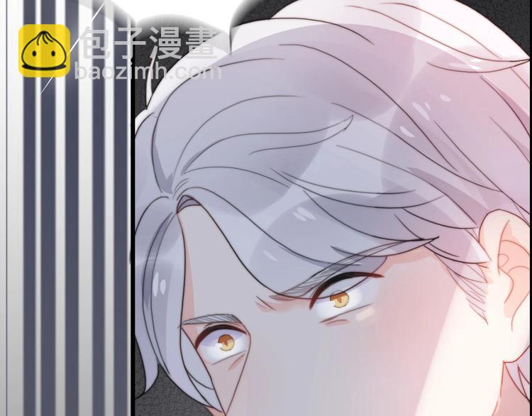 《前任战争3-好女孩》第31话是胖子又怎么了？！ 第19页