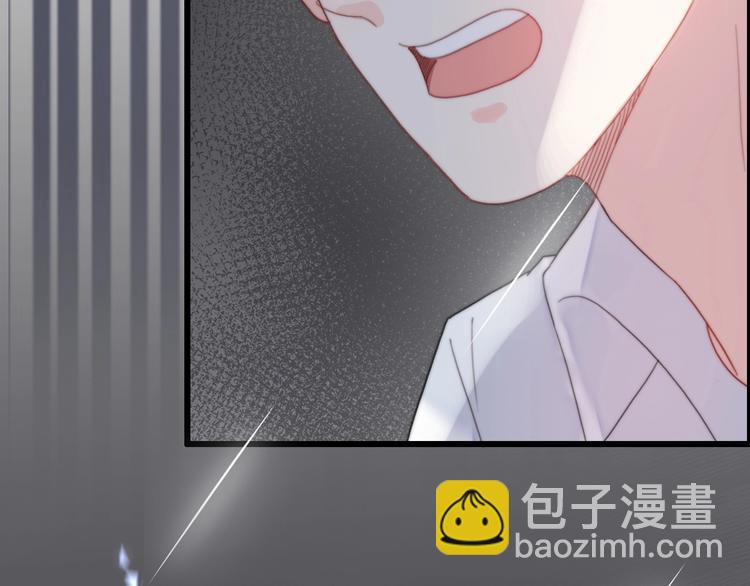 《前任战争3-好女孩》第31话是胖子又怎么了？！ 第20页