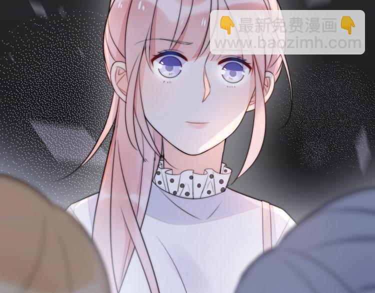 《前任战争3-好女孩》第32话乞求 第29页