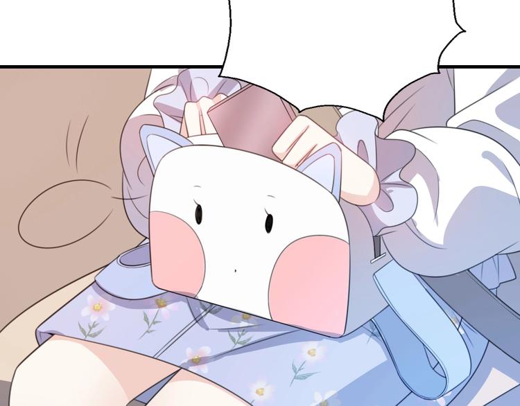 《前任战争3-好女孩》第36话 浪子回头？ 第16页