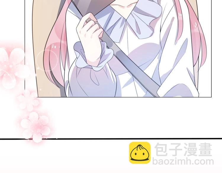《前任战争3-好女孩》第36话 浪子回头？ 第3页