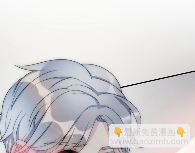《前任战争3-好女孩》第35话 卖惨前任 第18页