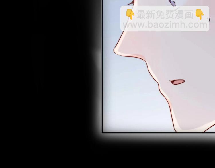 《前任战争3-好女孩》第38话 开窍 第14页