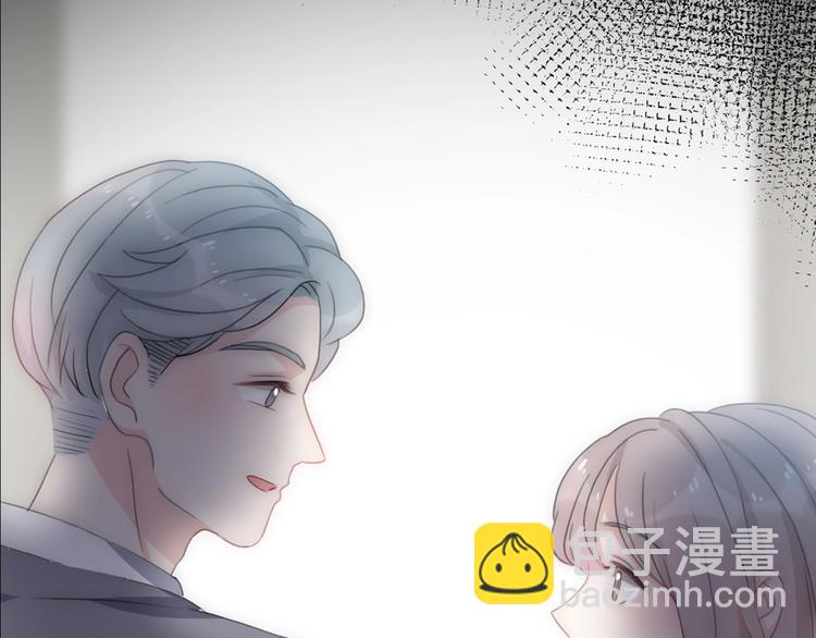 《前任战争3-好女孩》第38话 开窍 第2页