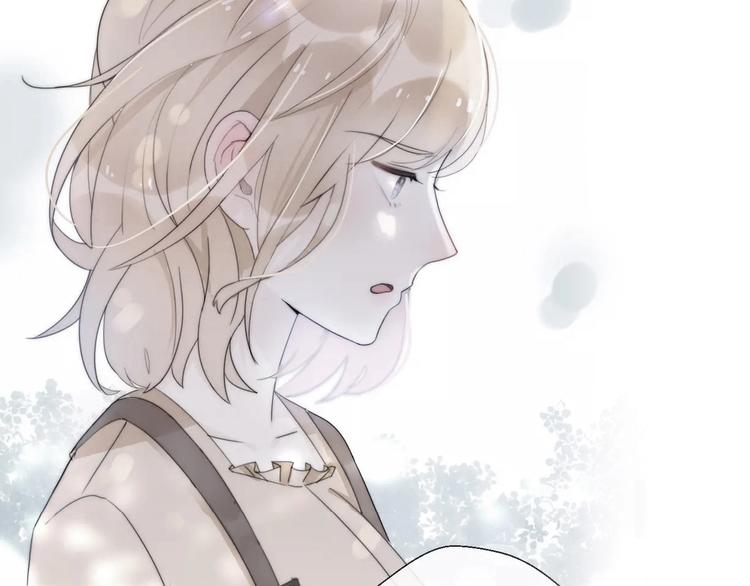 《前任战争3-好女孩》第38话 开窍 第34页