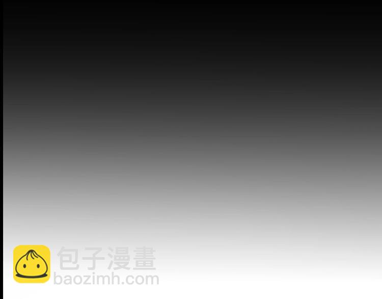 《前任战争3-好女孩》第38话 开窍 第9页