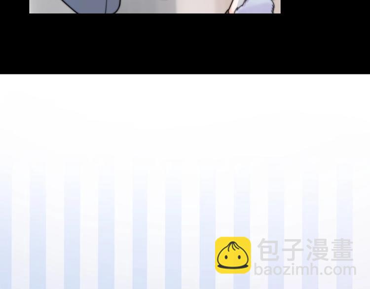 《前任战争3-好女孩》第42话 重启人生 第42页