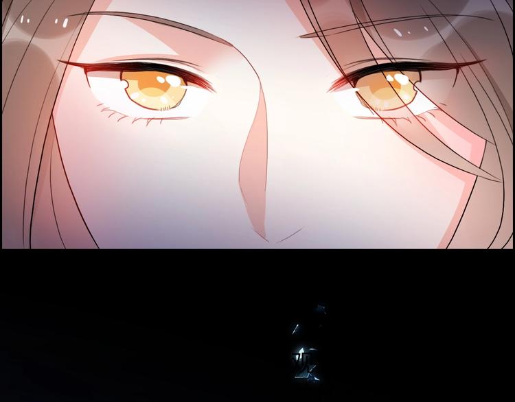《前任战争3-好女孩》第41话 决断 第28页