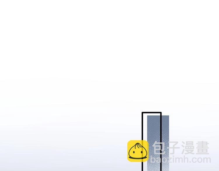 《前任战争3-好女孩》第41话 决断 第31页