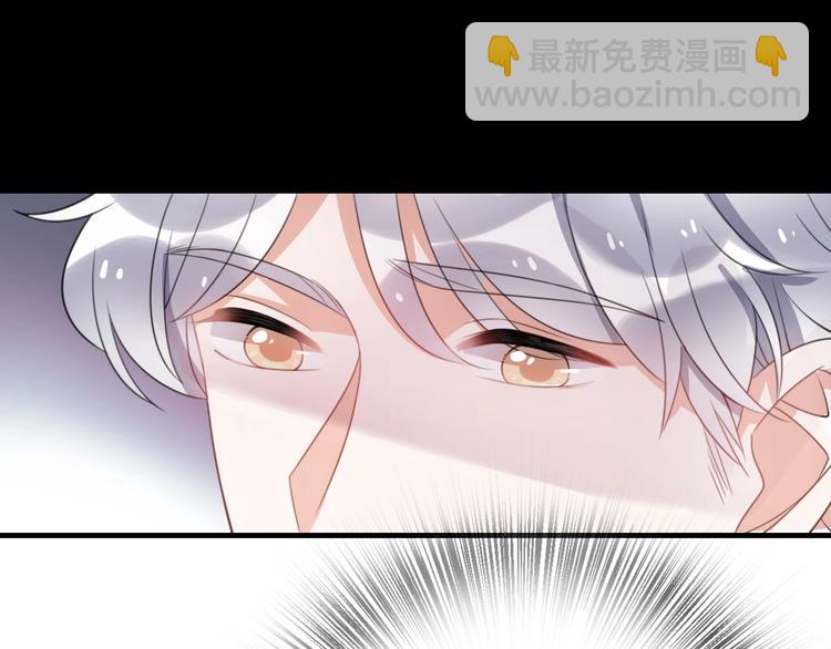 《前任战争3-好女孩》第41话 决断 第34页