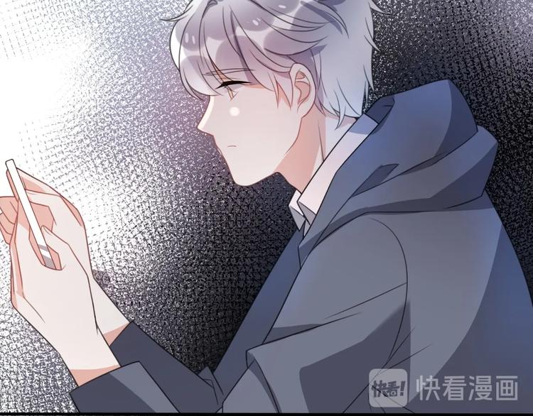 《前任战争3-好女孩》第41话 决断 第36页