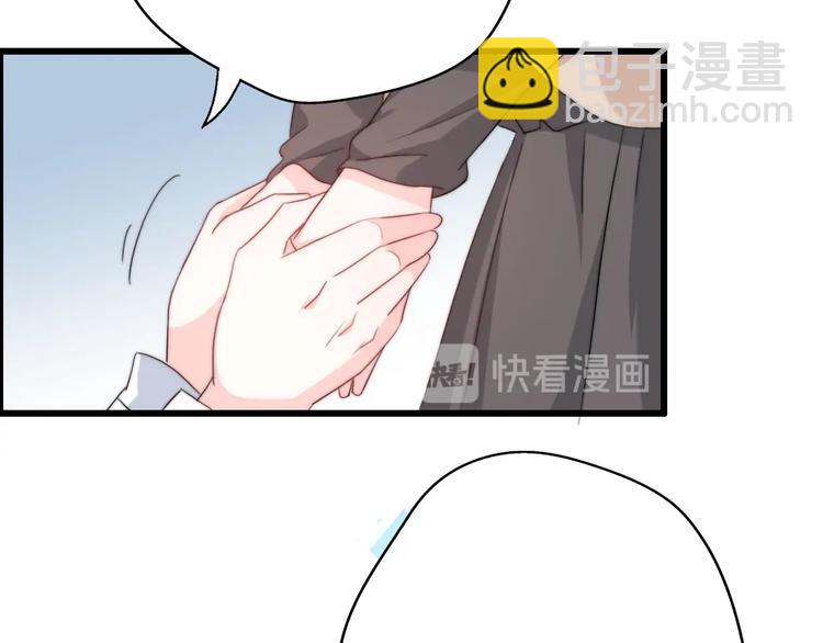 《前任战争3-好女孩》第40话 生日惊喜？ 第19页