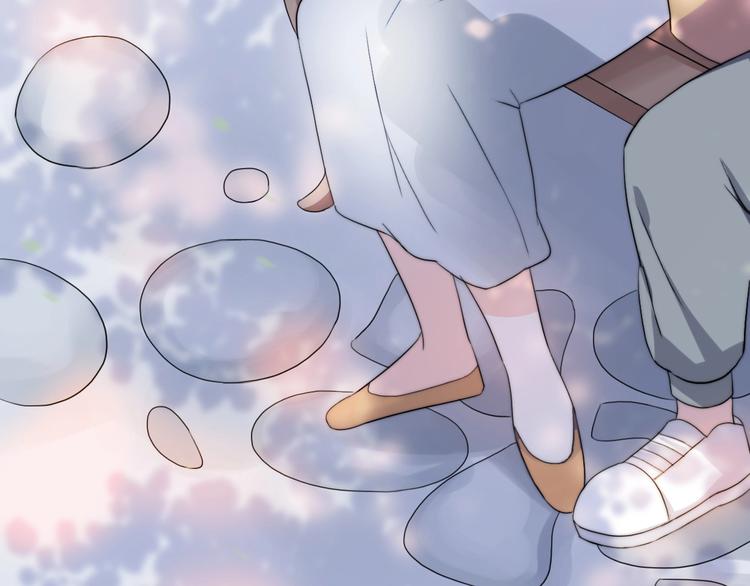 《前任战争3-好女孩》第40话 生日惊喜？ 第43页