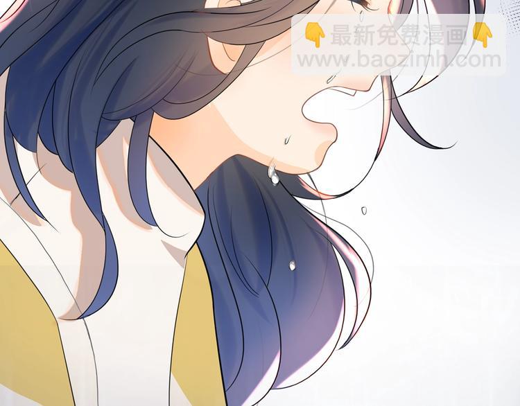 《前任战争3-好女孩》序章 AI恋爱导师 第31页