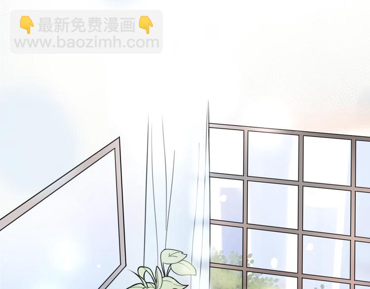 《前任战争3-好女孩》第43话 有情人终成眷属 第22页