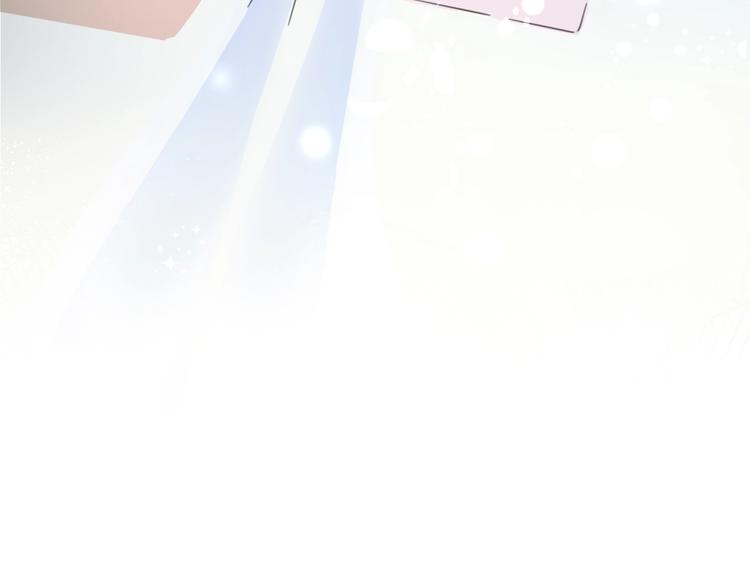 《前任战争3-好女孩》第43话 有情人终成眷属 第24页