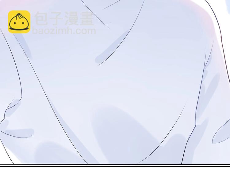 《前任战争3-好女孩》第2话 真相 第19页