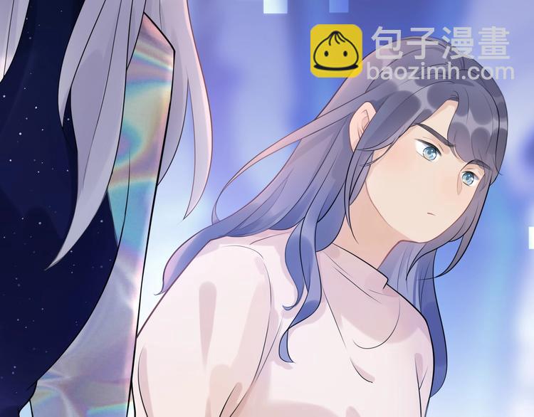 《前任战争3-好女孩》第2话 真相 第27页