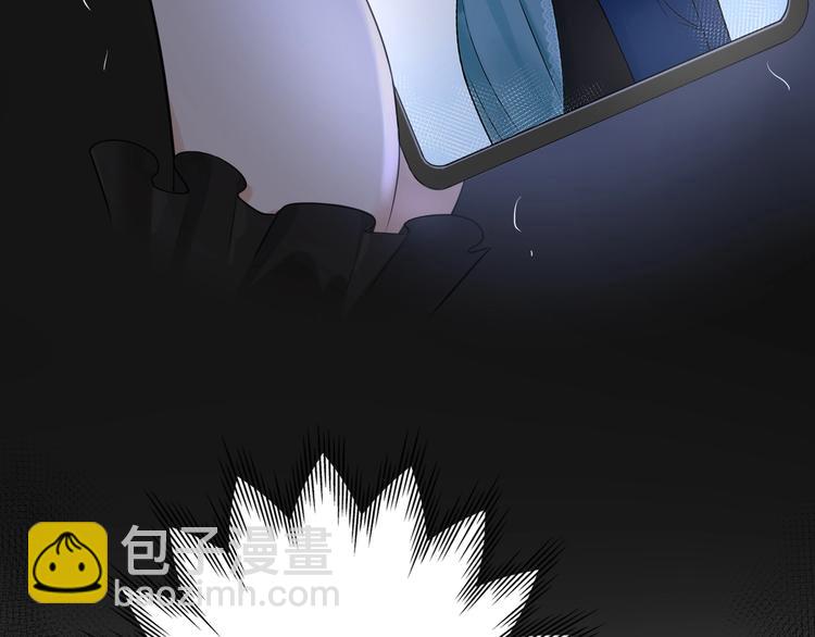 《前任战争3-好女孩》第4话曝光 第11页